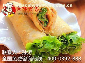 北京食界風(fēng)尚 專業(yè)餐飲管理，助力食品飲料加工企業(yè)高效運(yùn)營