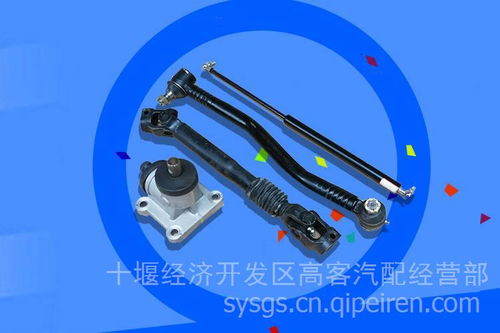 金龍客車中央處理器VD-CLQ208 價格、圖片與配件廠家全面解析