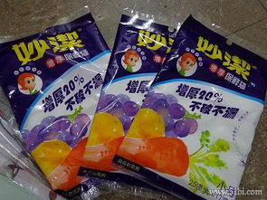 1號店里的生活藝術 一單雜七雜八的日用品，收納日常的煙火氣